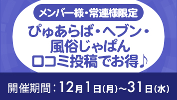 o[lEAl^҂゠΁EwuEςR~eł