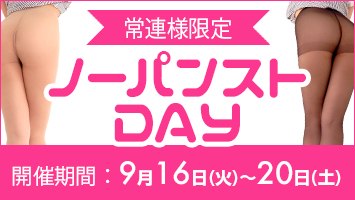 Al^m[pXgDAY