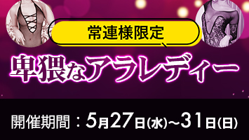 ��A�l����^���΂ȃA�����f�B�[