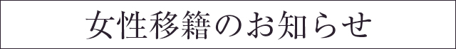 ڐЂ̂m点